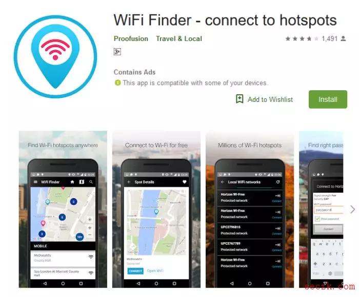 【每日安全资讯】搜Wi-Fi热点 Android 应用数据泄露：涉200多万WiFi密码