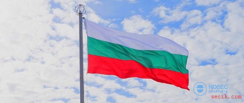 某黑客声称已窃取了70%保加利亚公民的个人数据,并发送给当地媒体