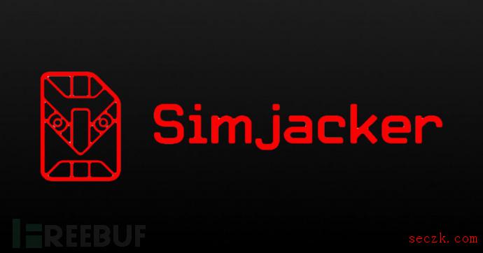 29个国家使用的SIM卡容易受到Simjacker攻击