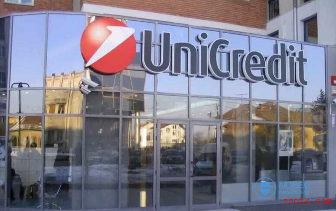 UniCredit银行被曝出数据泄露事件,涉及300万条意大利客户信息