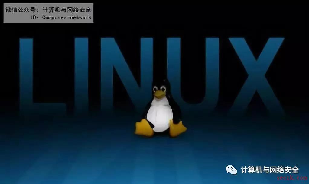 Linux服务器安全运维：服务器遭受攻击后的处理过程
