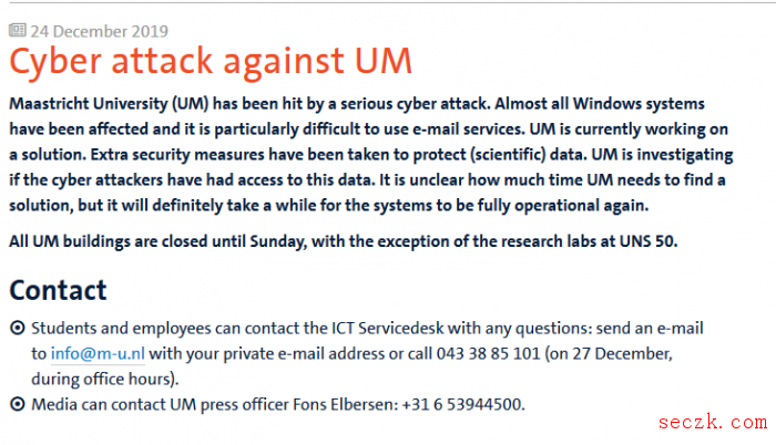马斯特里赫特大学遭勒索攻击：几乎所有Windows系统都瘫痪