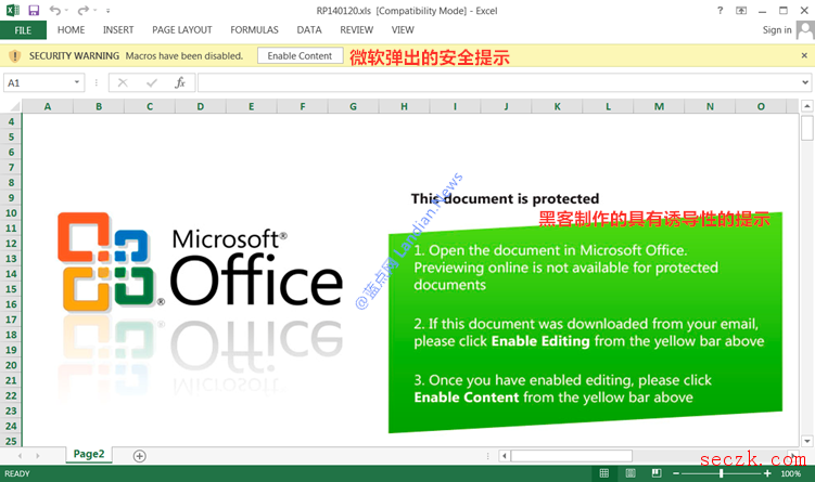 微软威胁情报中心公布最新钓鱼攻击 黑客借助Excel诱导用户加载宏
