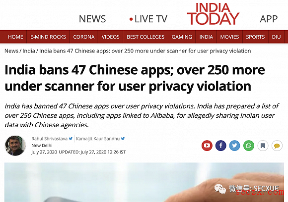 印媒：印度将再禁用47款遭封禁中国应用的“克隆”应用