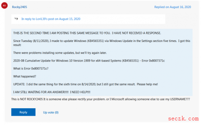 本月Windows 10累积更新再出BUG：安装时跳出错误代码