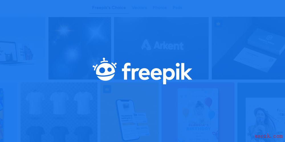 免费图像网站Freepik披露数据泄露事件 影响830万用户