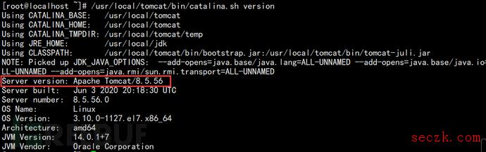 等保2.0涉及的Apache Tomcat中间件（上）