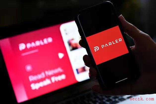 数百万用户数据遭泄露 Parler将矛头指向了亚马逊