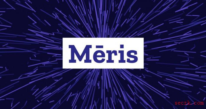 安全部门利用Meris DDoS创建者的一个纰漏 成功锁定部分僵尸网络设备