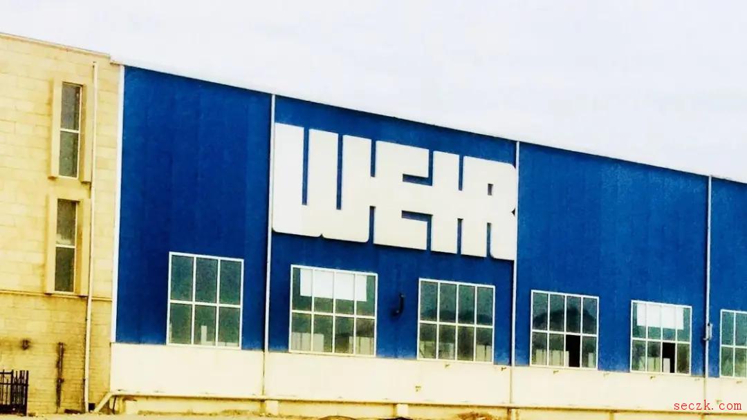跨国工程巨头伟尔集团（Weir Group）遭受勒索软件攻击