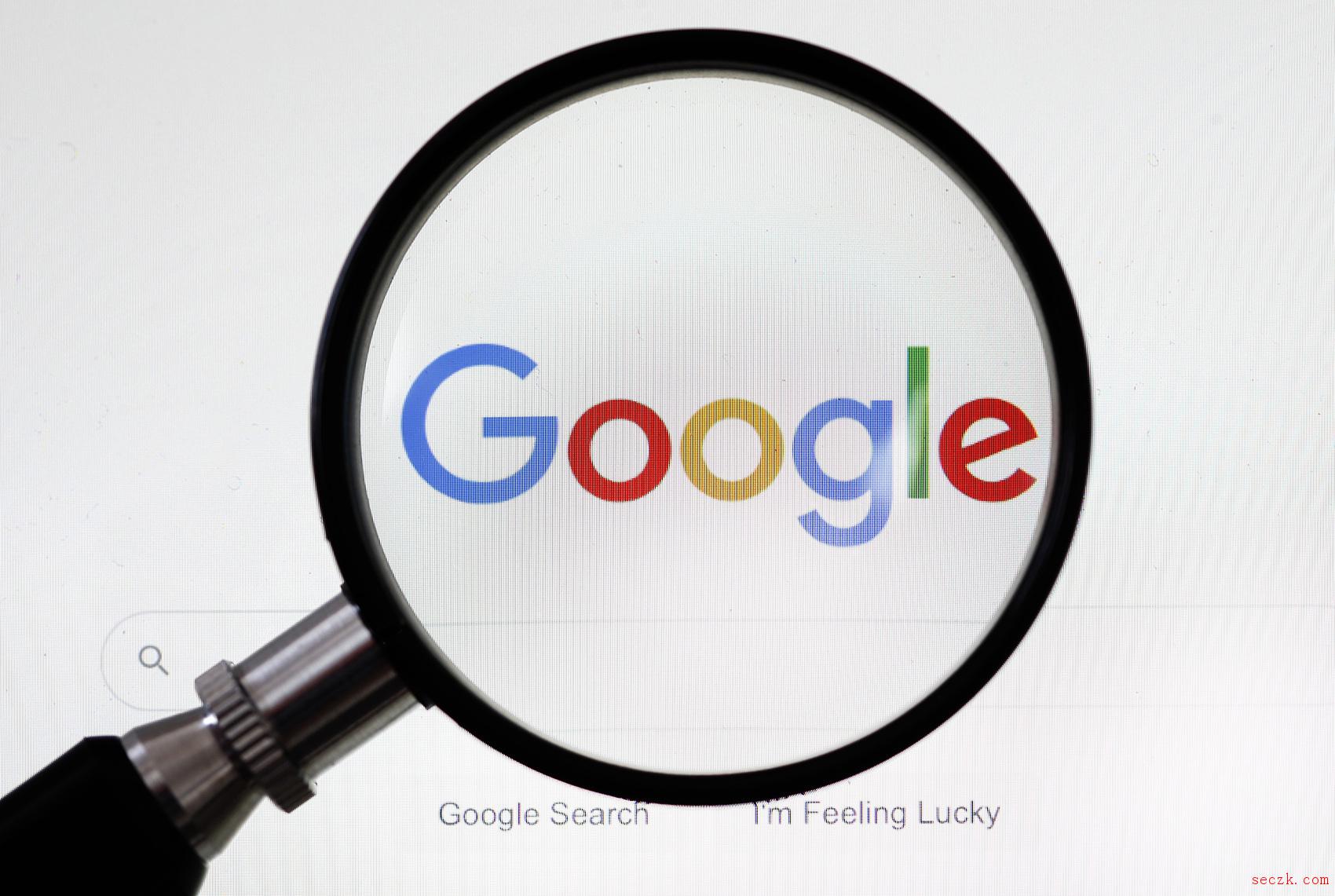 因未删除被禁信息 谷歌被俄罗斯法院罚款6亿元