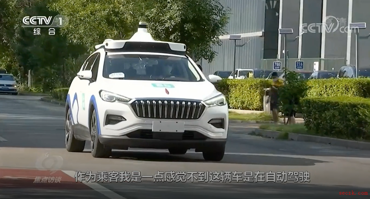 央视《焦点访谈》实地探访萝卜快跑：自动驾驶成为中国经济发展新动能