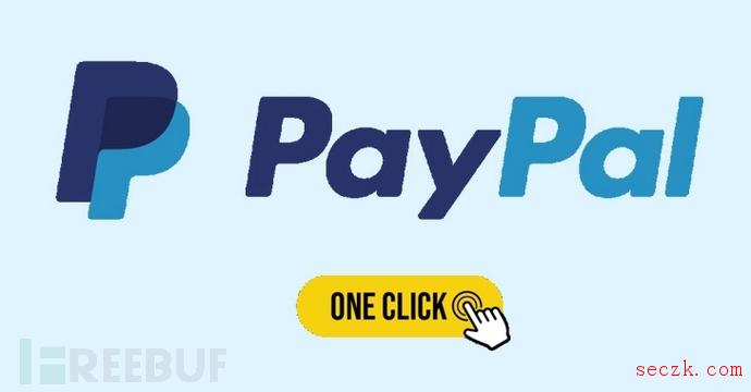 支付巨头PayPal曝大漏洞,黑客可直接窃取用户资金