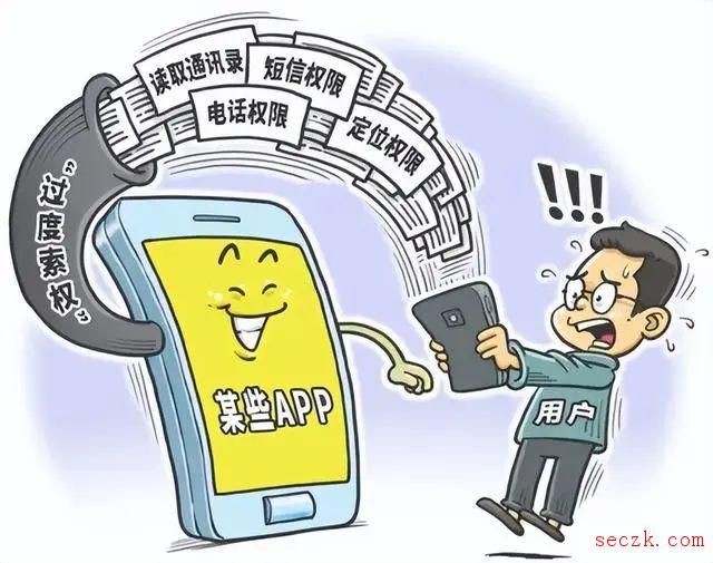 广西桂林查处多起不履行网络安全保护义务案