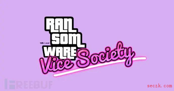 Vice Society 勒索软件太猖狂,一年内袭击 33 个教育机构